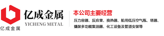 开云在线登录