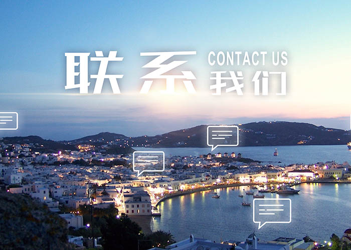 开云在线登录